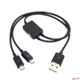 USB Кабель Для Смартфонов И Планшетов (Черный Тип 1)