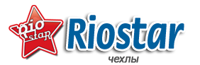 Интернет магазин "Риостар"