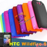 Чехол сетка  для HTC Wildfire S (синий)